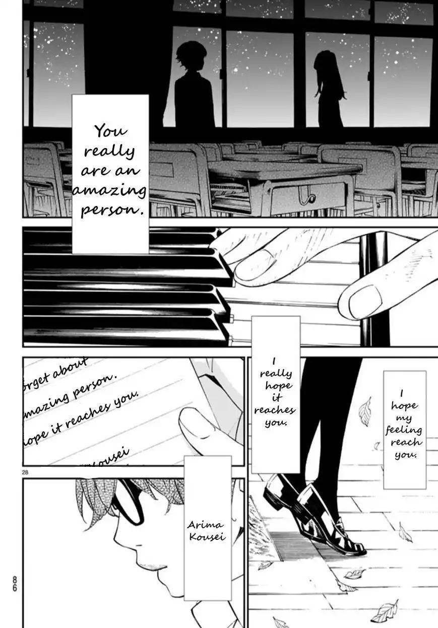 Shigatsu wa Kimi no Uso Chapter 44 28